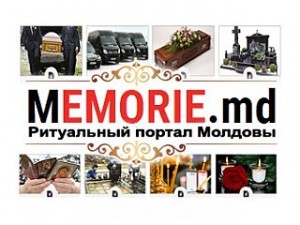 благоустройство могил