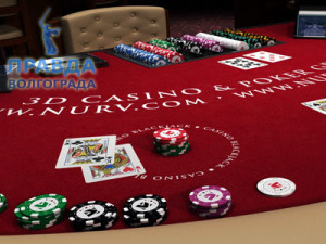 Pokerok